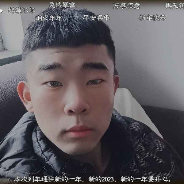 河北20岁单身帅哥真诚找对象-崇左相亲网