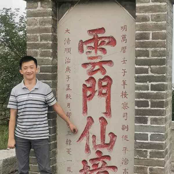 34岁岁山东单身帅哥 - 崇左吉缘网