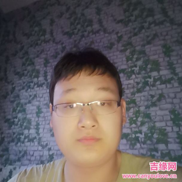 29岁岁甘肃单身帅哥 - 崇左吉缘网