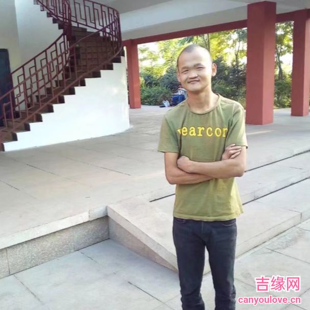 29岁岁内蒙古单身帅哥 - 崇左吉缘网