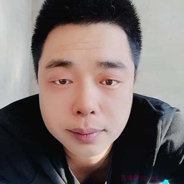 39岁岁吉林单身帅哥 - 崇左吉缘网