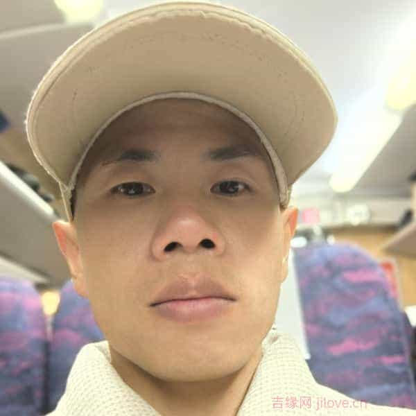 35岁岁福建单身帅哥 - 崇左吉缘网