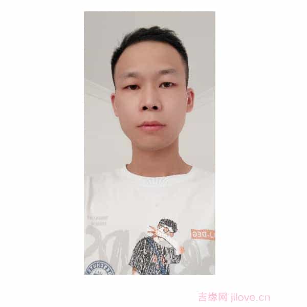 35岁岁贵州单身帅哥 - 崇左吉缘网