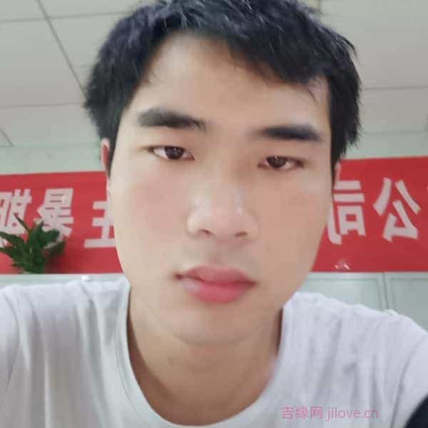 29岁岁江西单身帅哥 - 崇左吉缘网